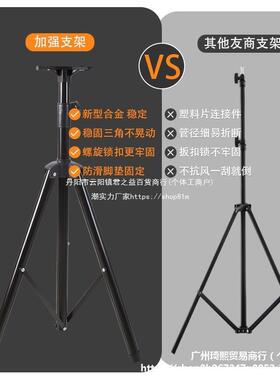 led移动工作灯夜间施工灯支架落地射灯户外三脚架照明插电探照灯