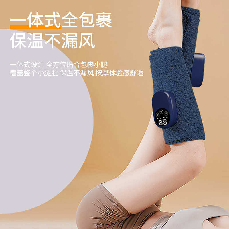 智能小腿按摩器自动气囊按腿多功能美腿仪小腿肌肉气压按摩仪,个人护理/保健/按摩器材,电动瘦腿带/美腿仪/瘦腿垫,淘宝优惠券,粉丝福利购,淘宝优惠卷