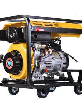 小型便携移动式柴油发电机3 5 8KW电启动220V伊藤YT3800E 6800E3