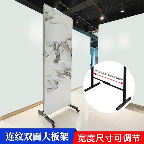 瓷砖样品展示架大板瓷砖展示架岩板挂墙陶瓷展架双面立式展架
