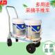 折叠式 手推车运输车平板车圆桶推车 果蔬采摘运输车便携式