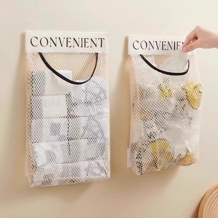 厨房垃圾袋收纳神器壁挂式大容量储物袋子装塑料袋收纳魔术贴网兜