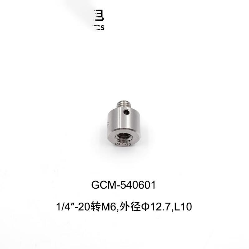 DHC GCM-5406系列不锈钢螺纹转换接头 大恒光电 GCM-540601