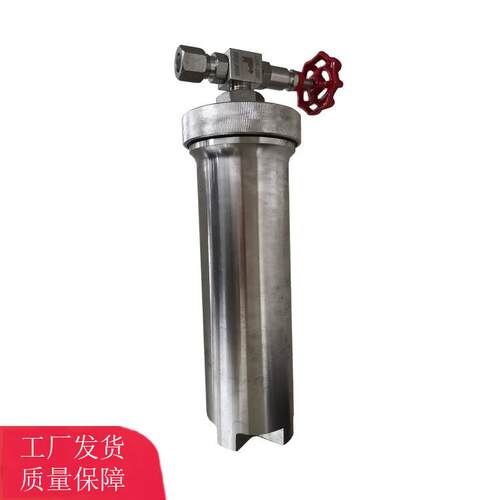 煤矿DGC煤样罐800ml煤矿煤样罐500ml矿用DGC煤样筒煤样罐