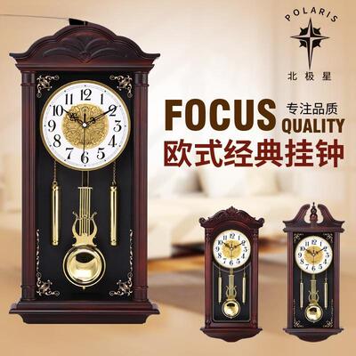 中式挂钟蓝迅实力客厅仿实摆木石钟英欧式创意复静音钟摇古摆壁钟