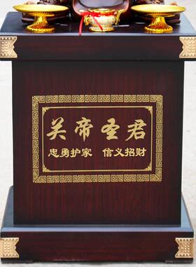 开门礼品摆件落地通用底座铜鼎佛像牛马船关公供桌可定制摆件底座
