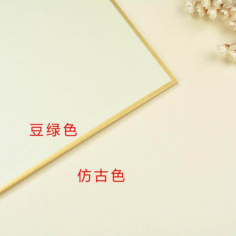 正方形金边硬卡工笔画熟 国画仿娟宣纸 仿古免装裱卡纸定尺寸卡片