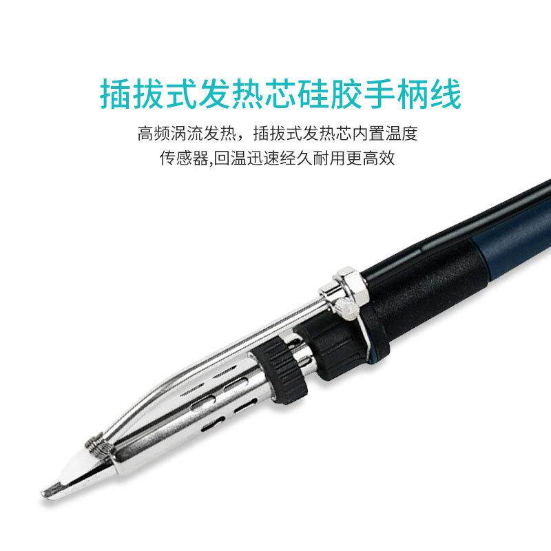 白光半自动脚踏焊锡机BK375 3500 3600S大功率自动出锡电烙铁