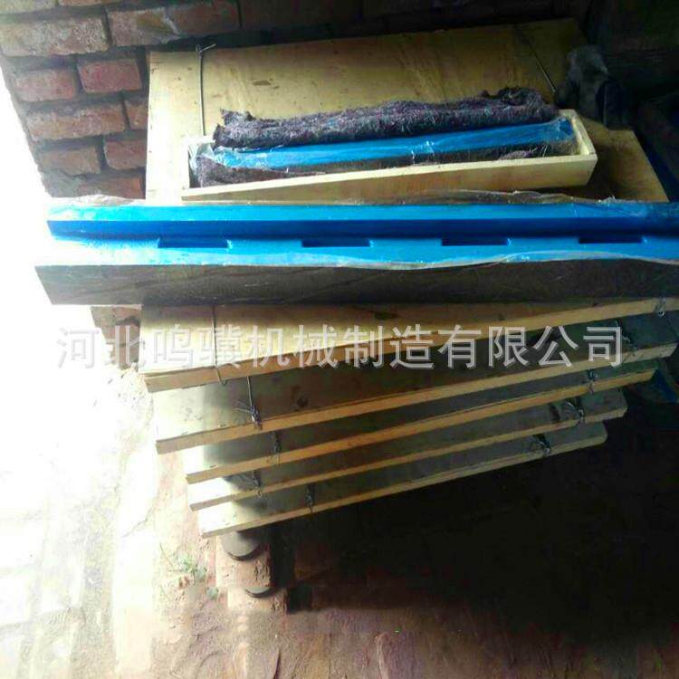 直销异型平尺 优质铸铁桥型平尺 轻型平尺 刮研工字型平行平尺