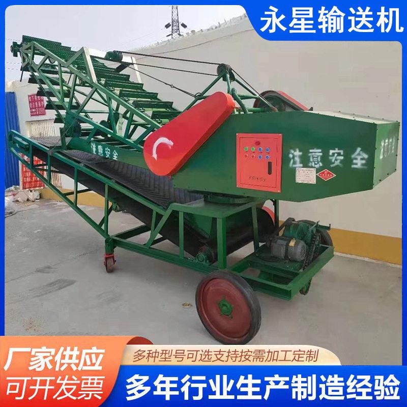 链条扒谷机双链条扒谷机散粮输送扒粮机仓用扒梁机自动扒谷机