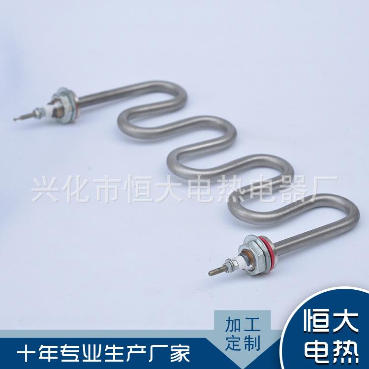 电煮面炉电热管3KW汤面炉煲汤桶汤锅汤池加热管220V4U双W型电热管