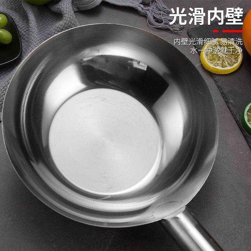 加厚04不锈钢拌凉菜盆拌锅圆底拌菜瓢面皮瓢瓢面碗凉拌菜瓢水瓢,收纳整理,整理架/置物架/收纳架,淘宝优惠券,粉丝福利购,淘宝优惠卷