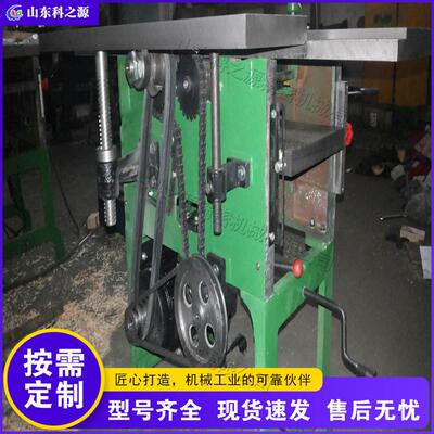 Woodworking Planer 工业级木工平刨 实木削刨设备 木工基准面刨
