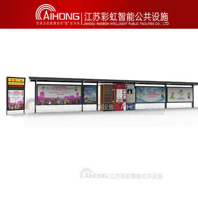 候车厅棚仿古巴士台站宣传栏公交站厂家招呼候车亭站台站牌不锈钢