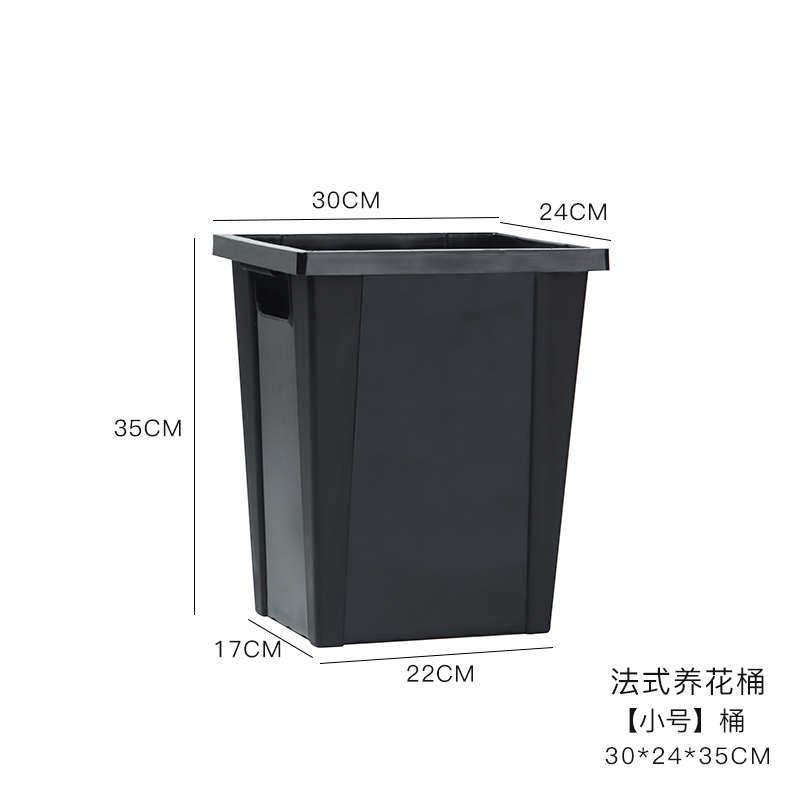 专用法式专业大号塑料桶养花花桶鲜花深水摆花店黑色装泡醒水桶