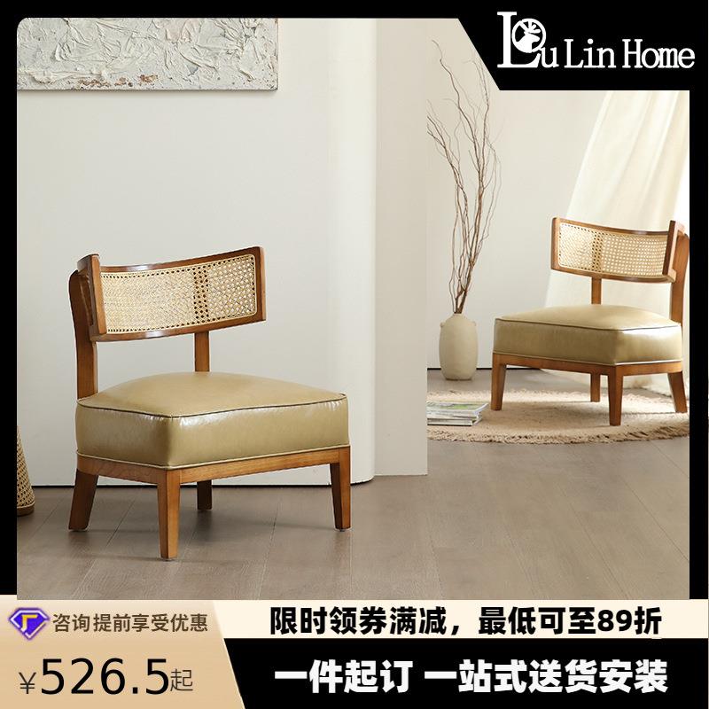 新中式单人沙发组合实木会议室贵宾接待区现代洽谈椅北欧藤编躺椅