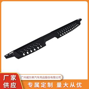 适用长城炮NAVARA脚踏板侧踏板专用于原车款 迎宾皮卡配件 皮卡改装