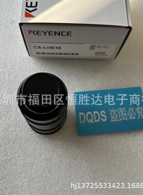 CA-LHE16基恩士CA-LHE12CA-LHL16CA-LHE35CA-LHE50CA-LHE25