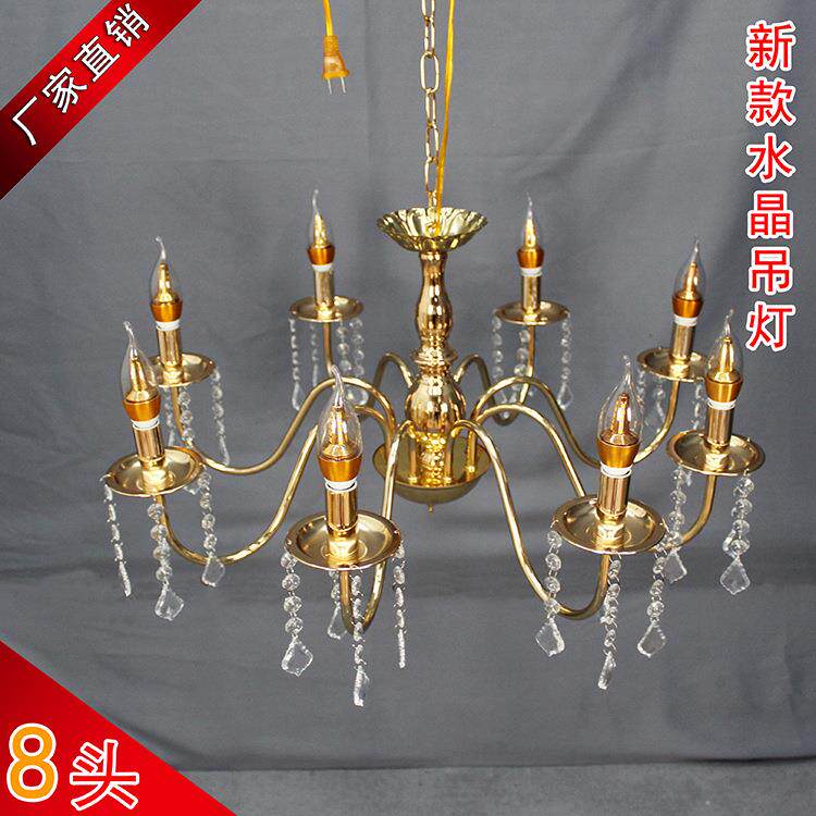 新款婚庆吊顶装饰水晶吊灯婚礼道具仪式亭布置电镀铁艺吊灯