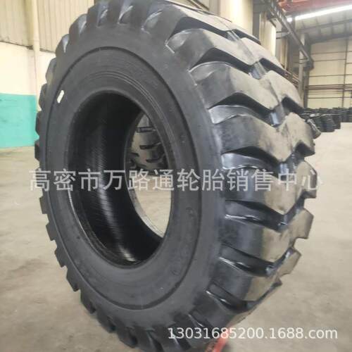 23.5-25轮胎 泰力神宝峡17.5 23.1-26 18.00-24 装载机铲车轮胎