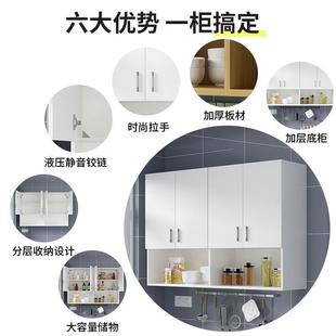 简约现代厨房柜阳台浴室简吊柜挂柜壁约储物940柜顶柜柜橱墙挂柜