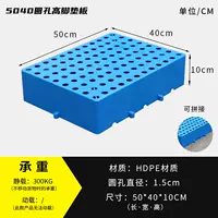 Синий, 50×40×10см