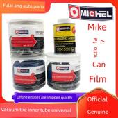 迈克轮胎多功能贴片No. 1011汽车真空轮胎外轮胎内胎轮胎修补膜橡