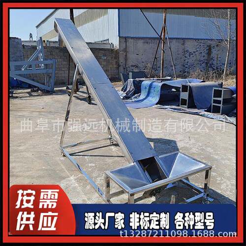 槽型蛟龙输送机水平玉米螺旋送料机u型蛟龙输送机