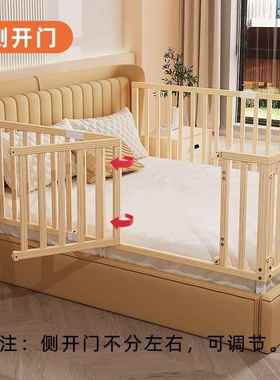 床护栏宝宝婴摔儿升降围挡板床护栏12263Z78护儿童加高床边床防上