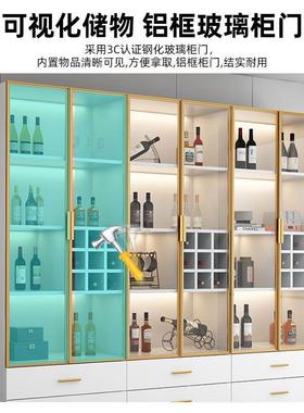 家柜展示柜新用玻璃酒柜客厅靠墙YHM钉制轻奢置物柜子2025款餐边