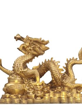 龙摆件汉龙凤呈祥工艺品礼品十二生肖龙铜聚宝盆龙