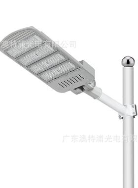 新款户外跨境款市电led路灯户外市政工程道路照明外贸工程路灯头