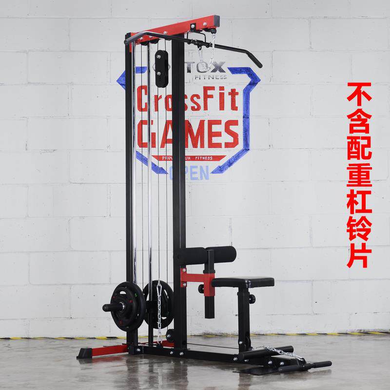 高档高器拉低拉画船硬拉训练腰肌背肌肩肌胸综肌力训练合量健身器