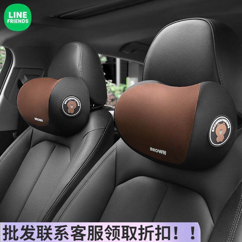 四季汽车头枕卡通可爱车用护颈枕车内靠枕车座椅车载颈枕