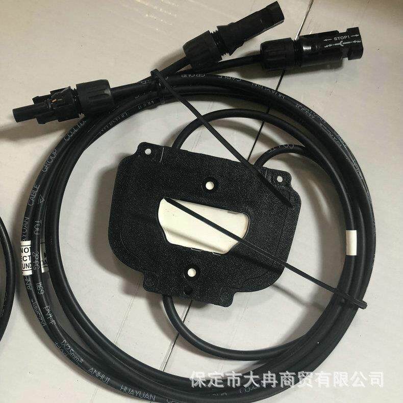汇流套件2B汉能薄膜汇流套件光伏连接器2B汇流套件直插式接头防水
