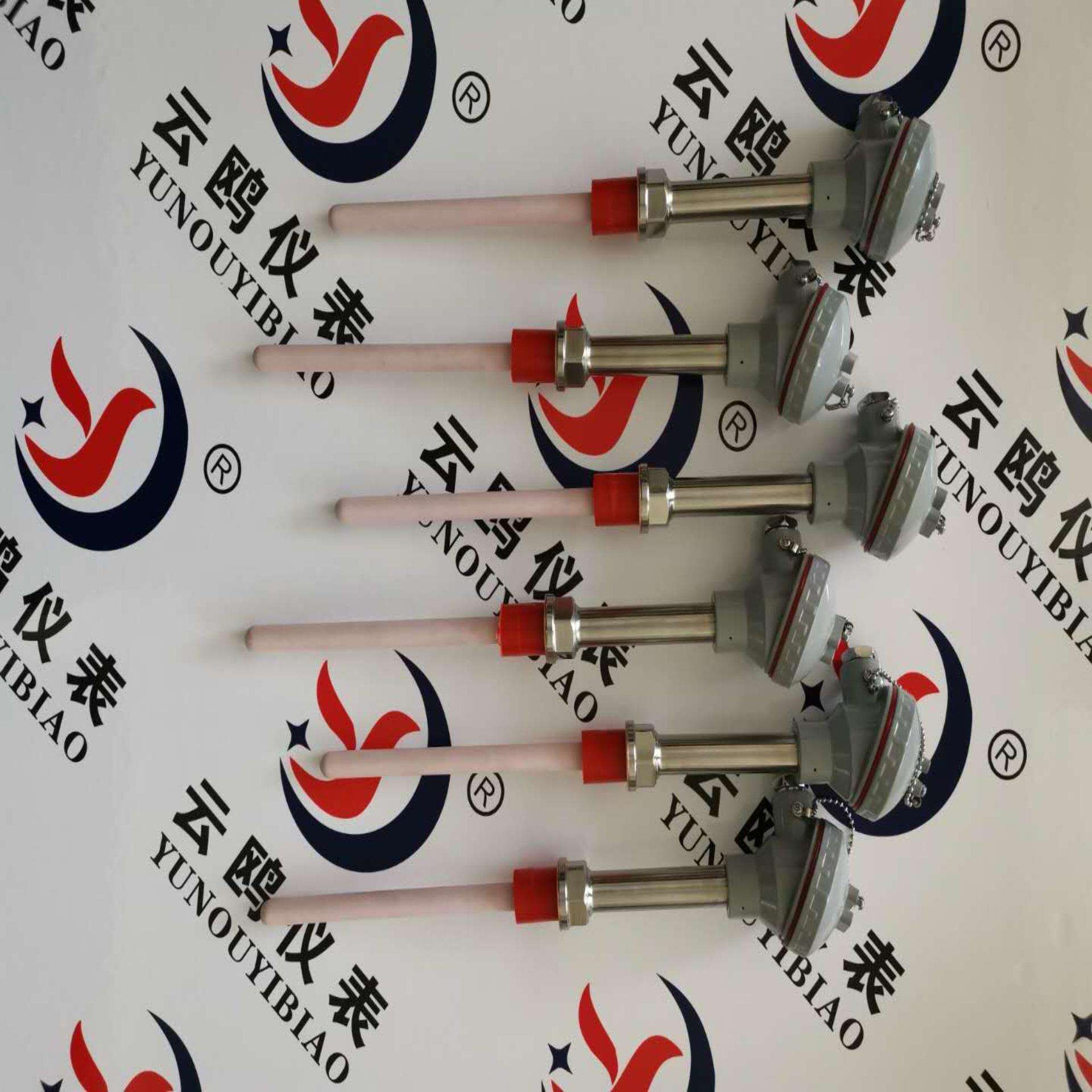 WRP-521/WRP-522/WRQ-321/WRP-430工业盐浴炉用铂铑热电偶