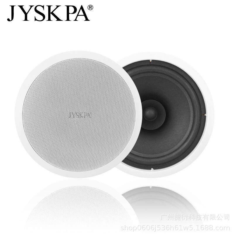 捷衍定压5W/10W/15W同轴吸顶式音箱背景音乐8寸天花喇叭吊顶音响