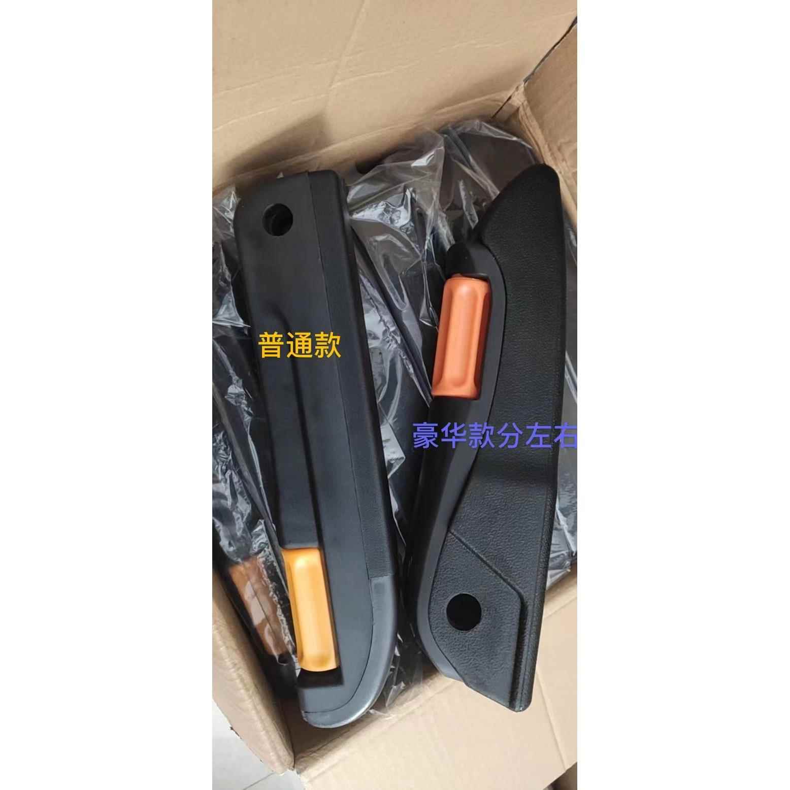 徐工吊车配件大全 上车座椅扶手 结实耐用 25K XCT25 20b 20g