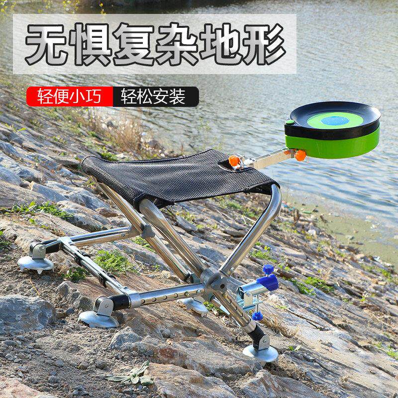 新款多功能全地形钓鱼椅折叠便携小钓椅凳子不锈钢加厚可升降马扎