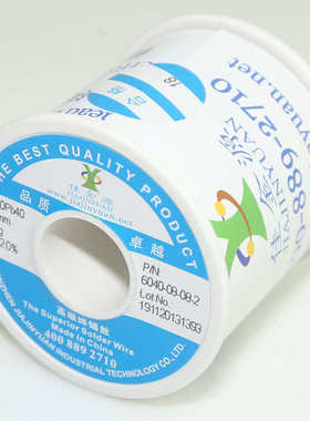 佳金源焊锡1.0mm焊锡线锡丝60度Sn60Pb40保质保量好用