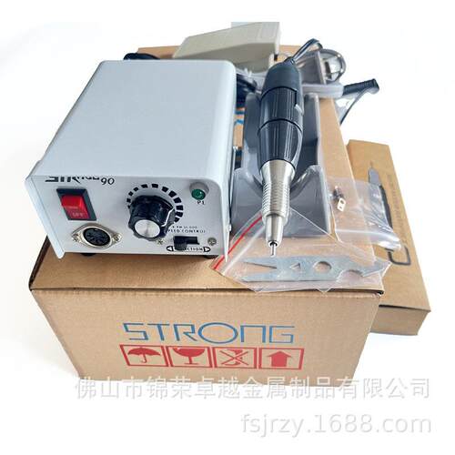 南韩打磨机手柄 世新牙机90打磨机102L手柄2.35夹头35000RPM