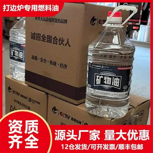 保丽龙颗粒