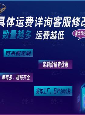 货架分类喷隔板0601钢整网片塑涂塑丝白色格子网片货架理网格片置