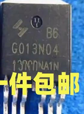 原装 HYG013N04NA1B6 N沟道40V 354A场效应MOS管封装TO-263-6