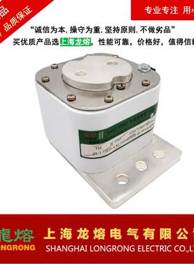 熔断器RS8AC1000V2200AP106S-1，可替换进口产品