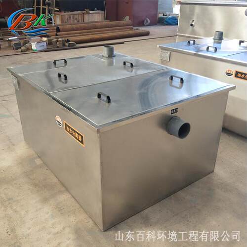 埋地式厨房餐饮油水分离设备 小型商用地埋式油水分离器厂家