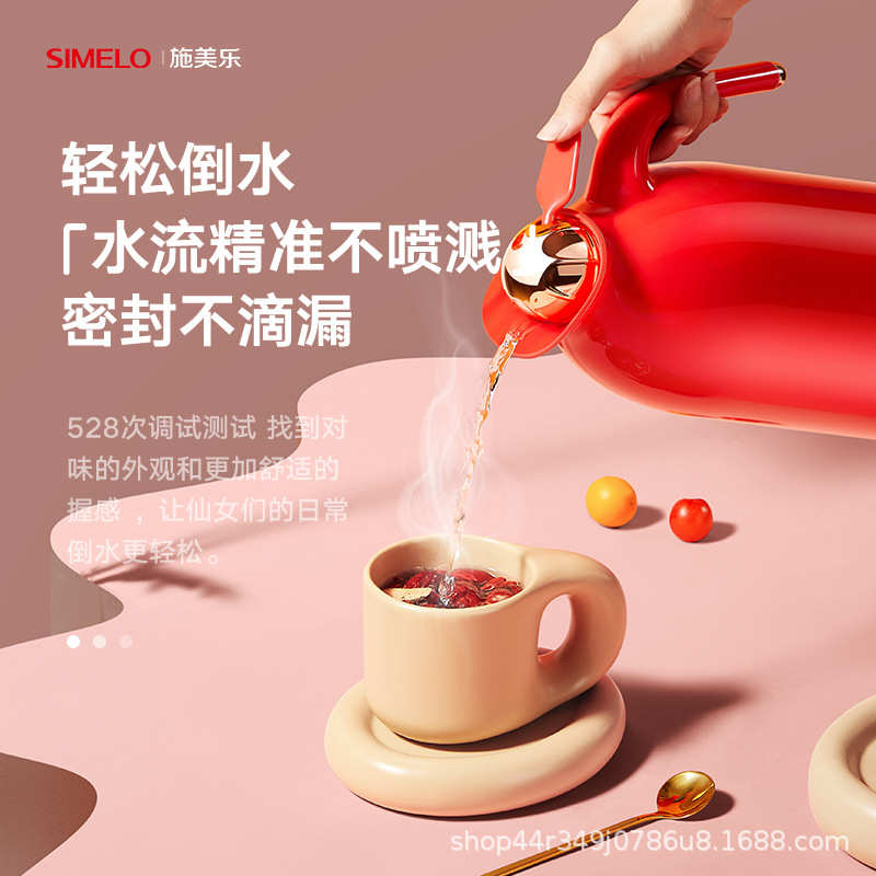 SIMELO印象京都玻璃内胆翡丽家用保温壶长效保温红胆热水瓶1.9L