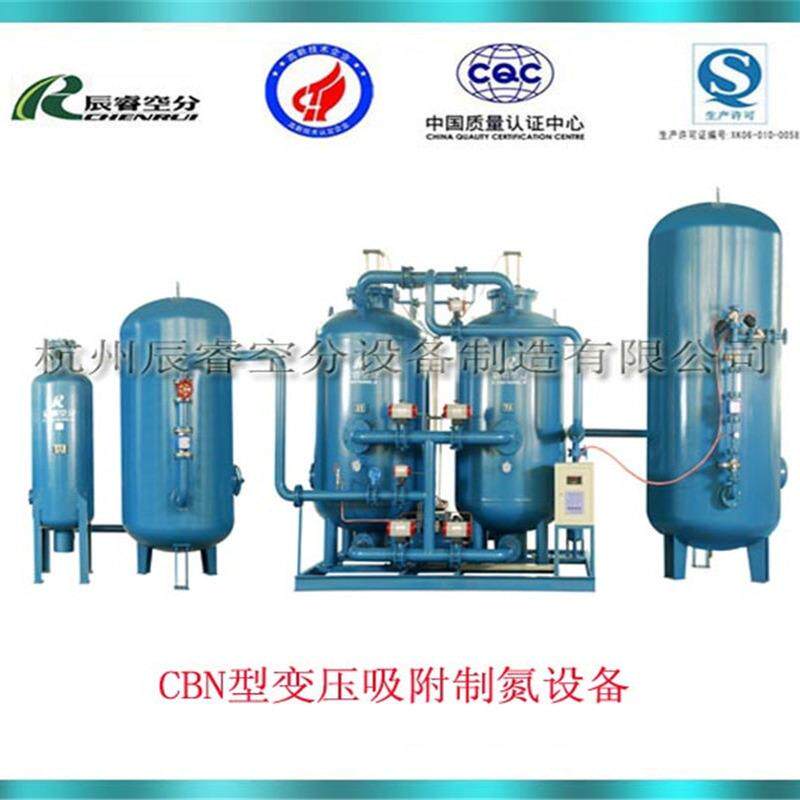 橡胶行业用制氮机移动制氮机化肥制氮机化工制氮机订购