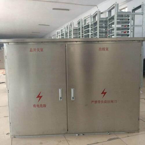 不锈钢巡检箱水表箱不锈钢户外防雨配电箱基电表箱电控柜动力柜