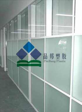 板厂家耐力磨砂耐力板   pc生产磨砂草绿色耐力板磨砂  透明板